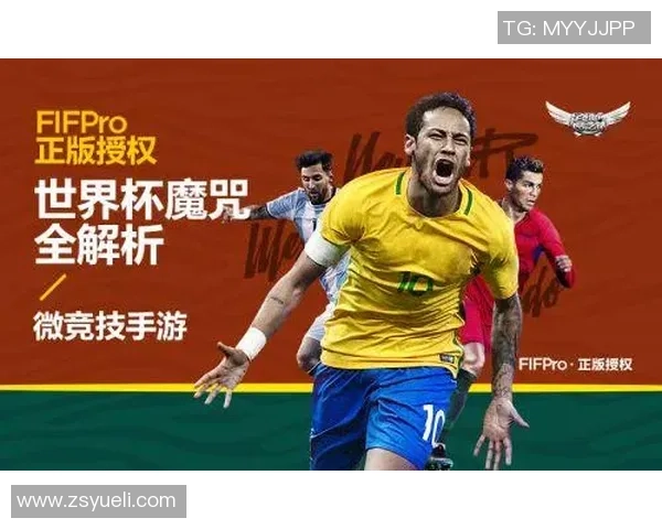 成都羽毛球队在世界杯预选赛中的比赛经验与表现深度解析